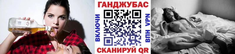 Где продают наркотики Кызыл ГАШИШ МАРИХУАНА КОКАИН A-PVP Меф мяу мяу