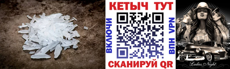 КЕТАМИН VHQ  где найти наркотики  Кызыл 