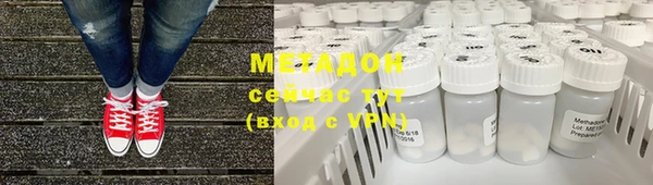 первитин Абаза