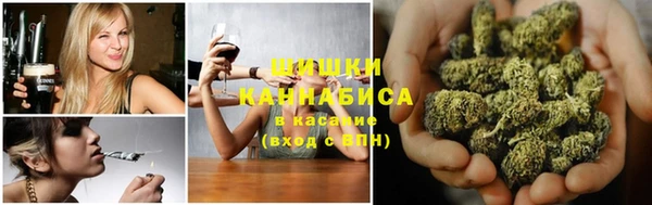 первитин Абаза