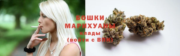 первитин Абаза