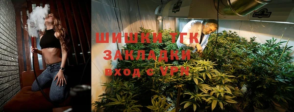 первитин Абаза