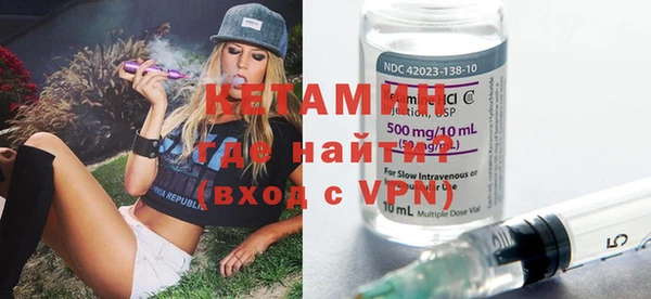 каннабис Абдулино