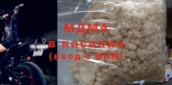 каннабис Абдулино