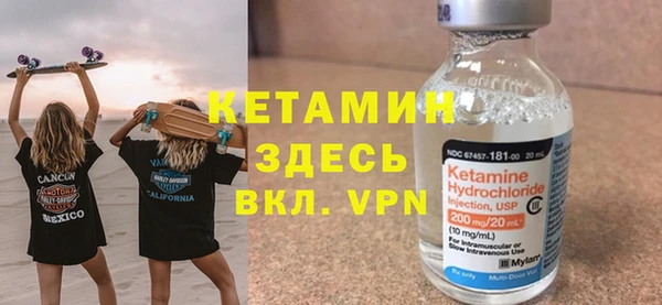 первитин Абаза