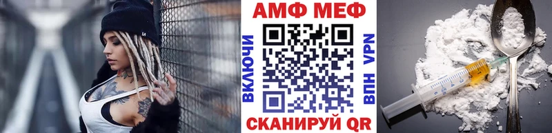 Первитин пудра  Кызыл 